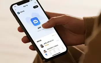 Xingang App