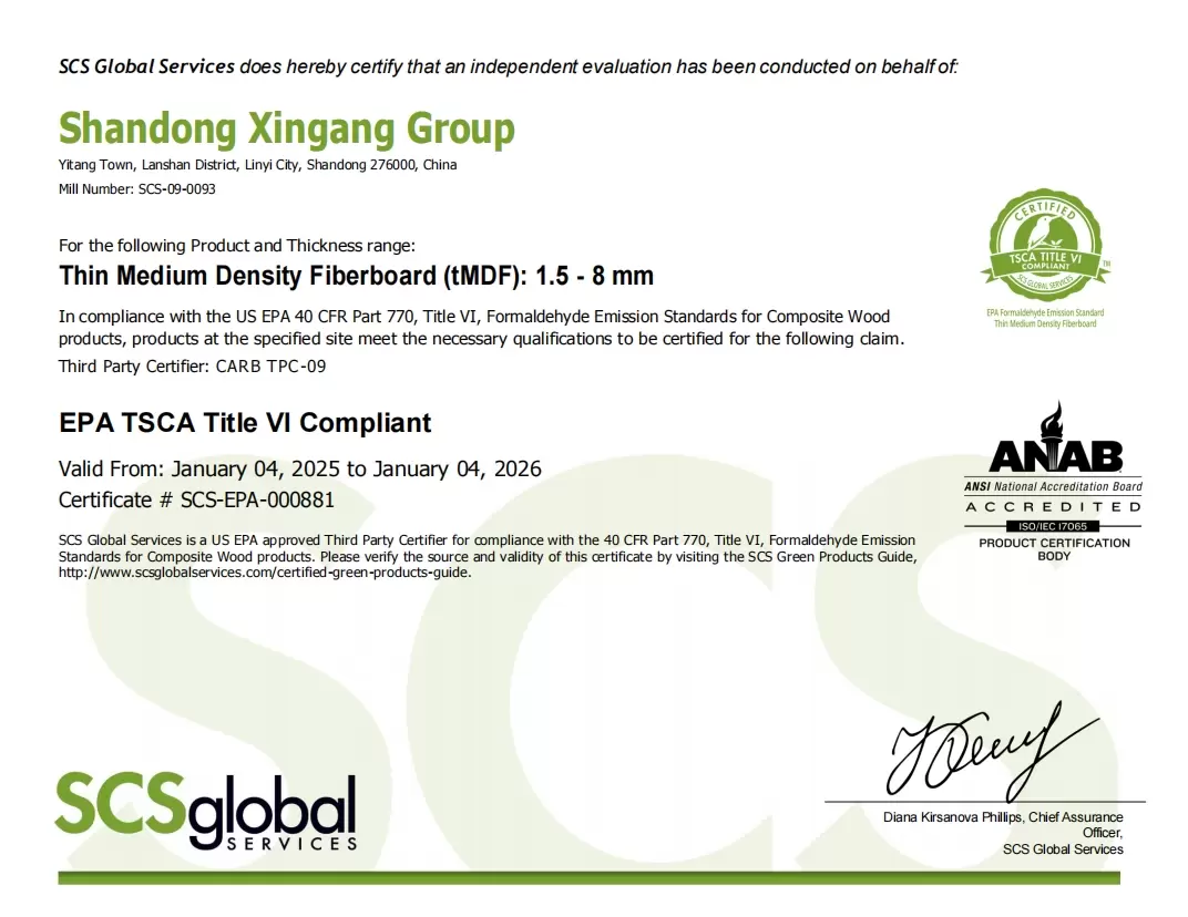 Shandong_Xingang_2025_SCS-EPA-000881_s