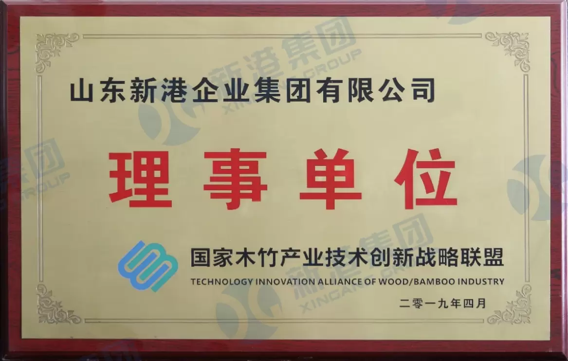 Director Unit of Innovation Strategic Alliance