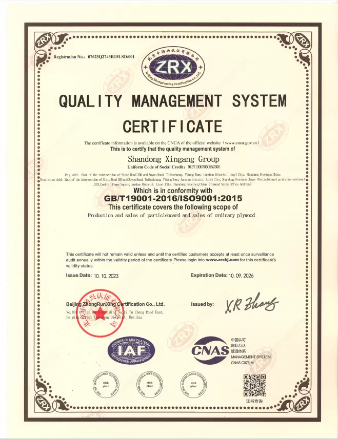 ISO9001
