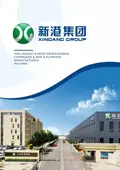 Xingang Group Products