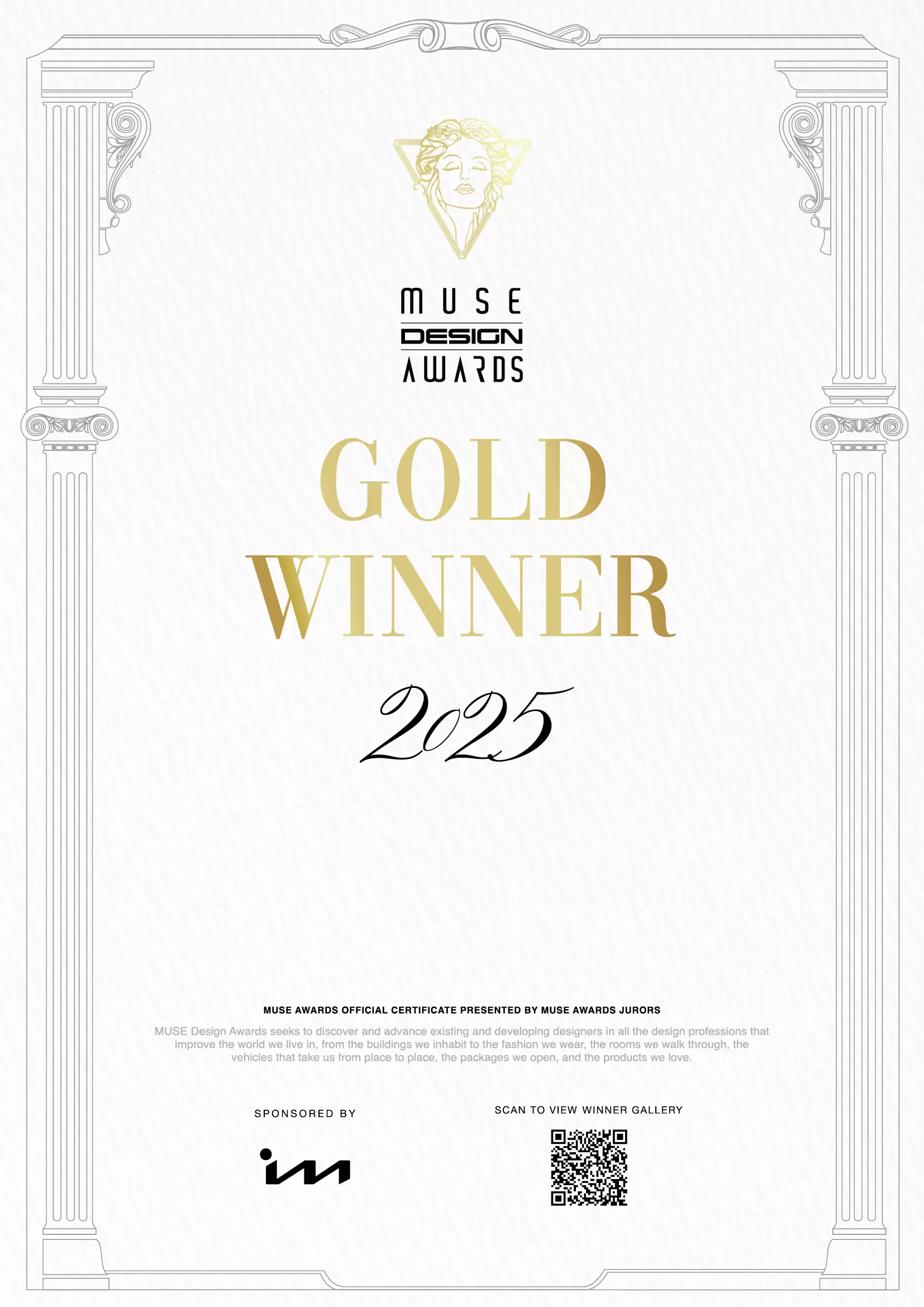 XINGANG BIONIC F-LSB has been awarded the Gold Medal at the Muse Design Awards!