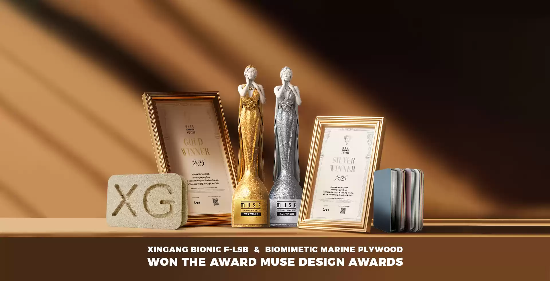 Woodfull Xingang Group's Particleboard and Marine Plywood Win MUSE Awards
