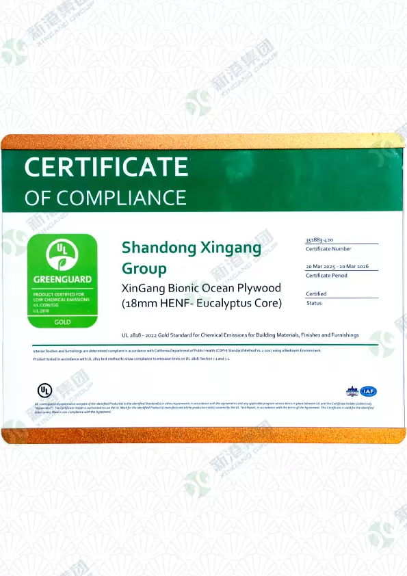 Marine Plywood HENF-Grade UL Certificate of Compliance
