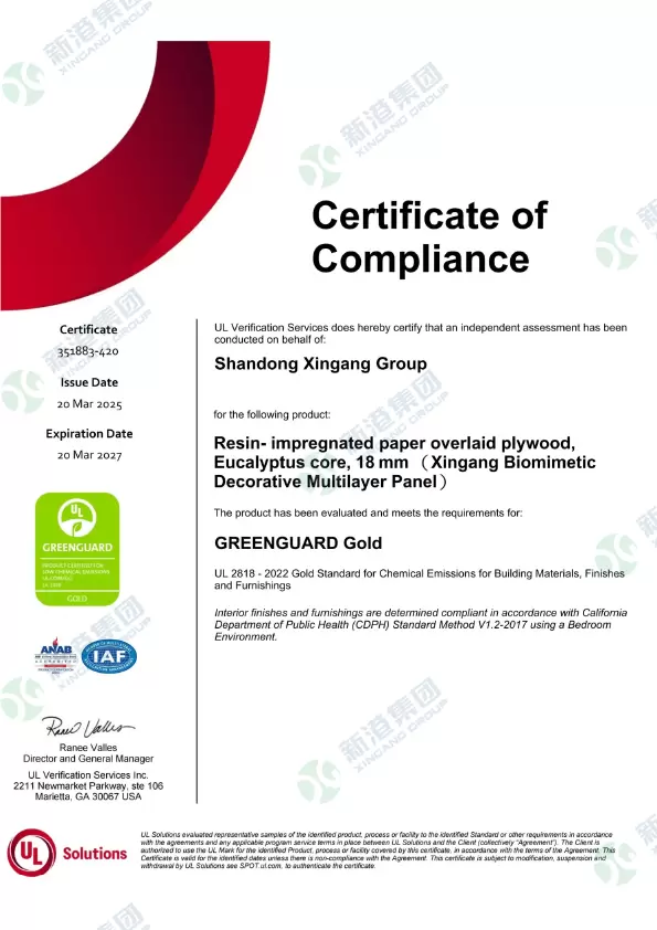 Melamine Plywood UL Certificate of Compliance
